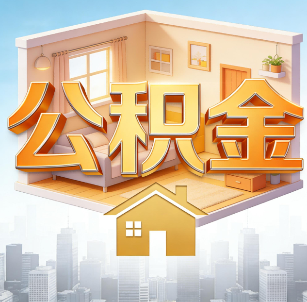 兰州哪些情况可以找代办?如何避开常见陷阱?