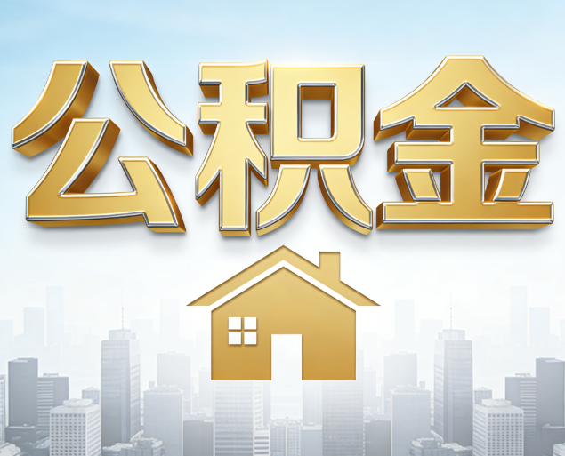 兰州从“跑腿办事”到“全周期管家”